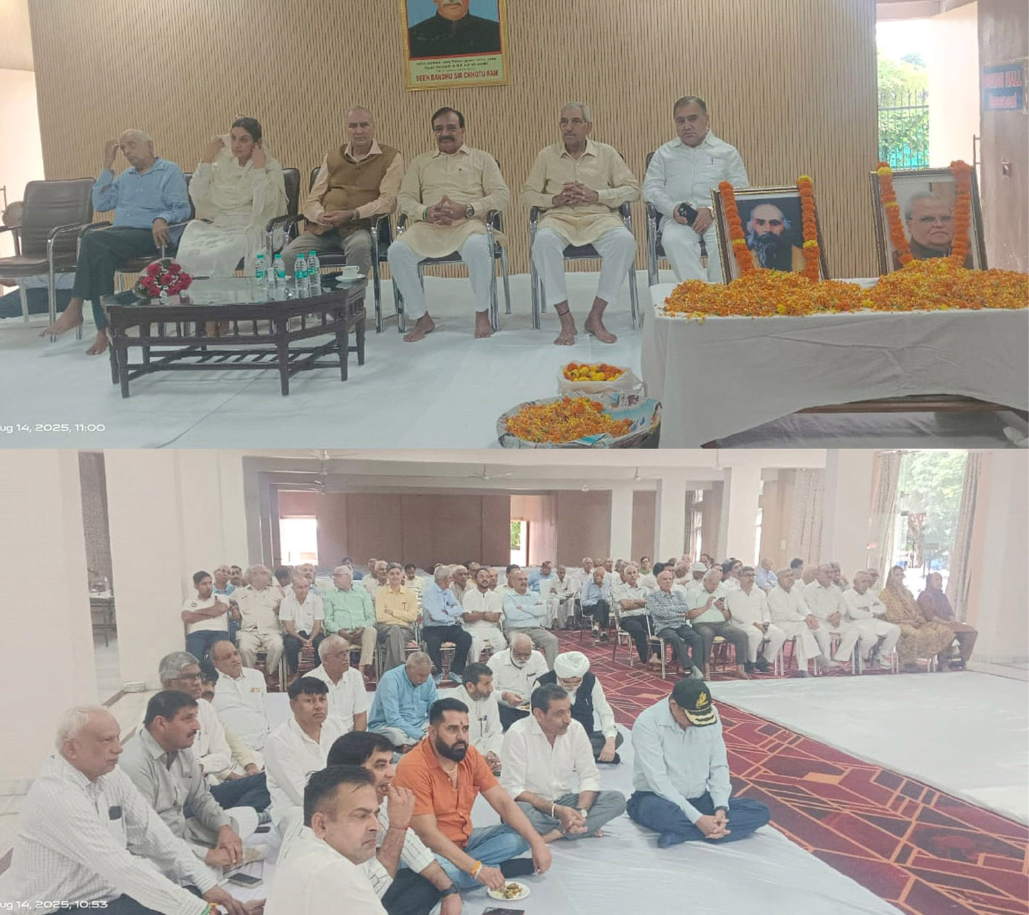 पूर्व राज्यपाल स्वo सत्यपाल मलिक व प्रदेश में शिक्षा की अलख जगाने वाले भगत फूल सिंह को दी गई भावभीनी श्रद्धांजलि।
